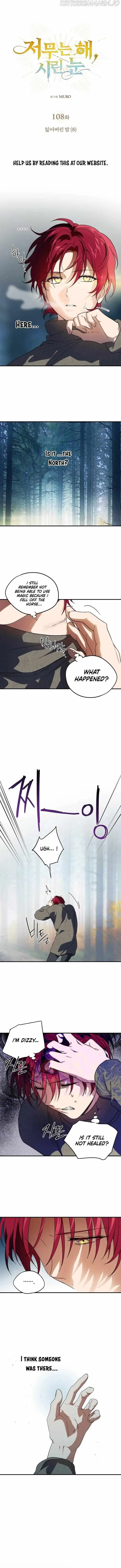 Read Setting Sun, Dazzled Eyes chapter 108 image 2 on Lezhin