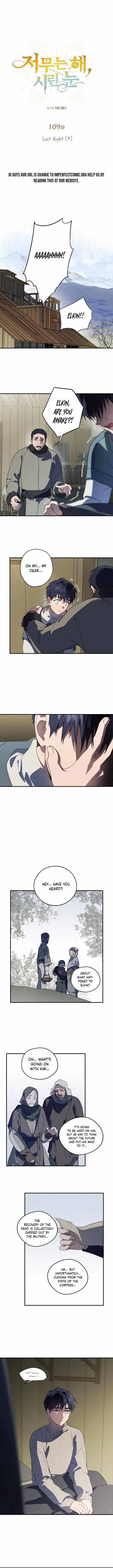 Read Setting Sun, Dazzled Eyes chapter 109 image 2 on Lezhin