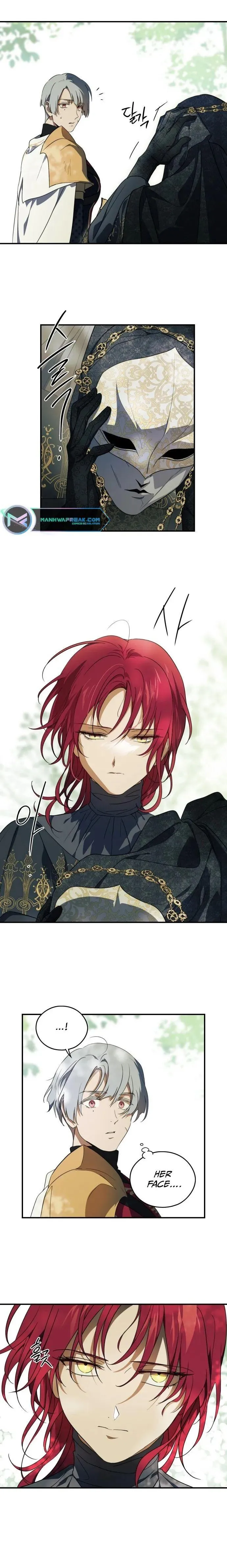 Read Setting Sun, Dazzled Eyes chapter 112 image 14 on Lezhin