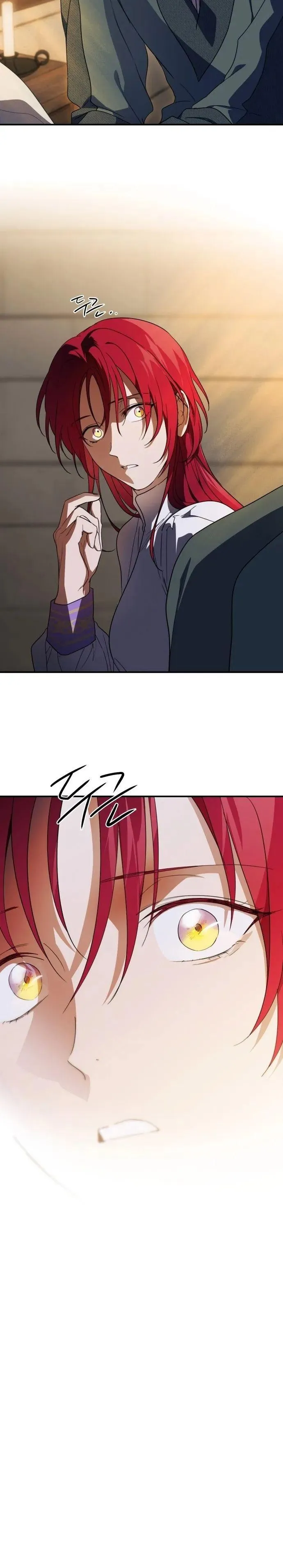 Read Setting Sun, Dazzled Eyes chapter 112 image 23 on Lezhin