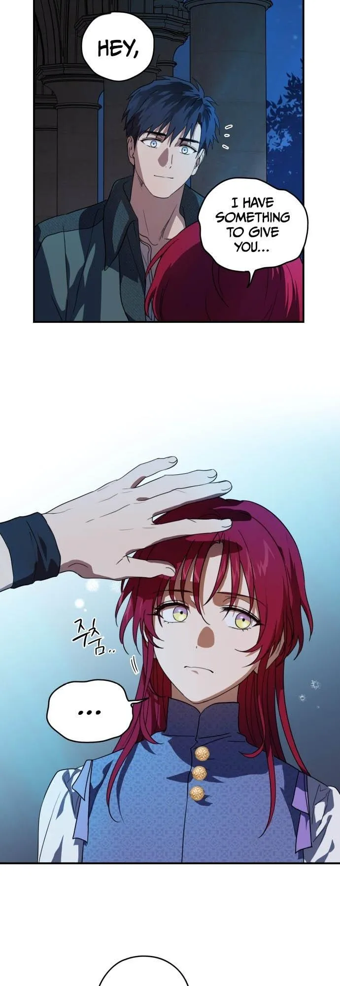 Read Setting Sun, Dazzled Eyes chapter 113 image 19 on Lezhin