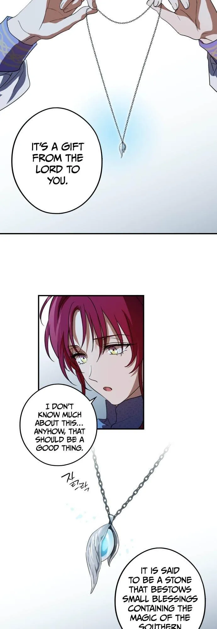 Read Setting Sun, Dazzled Eyes chapter 113 image 21 on Lezhin