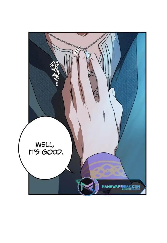 Read Setting Sun, Dazzled Eyes chapter 113 image 25 on Lezhin
