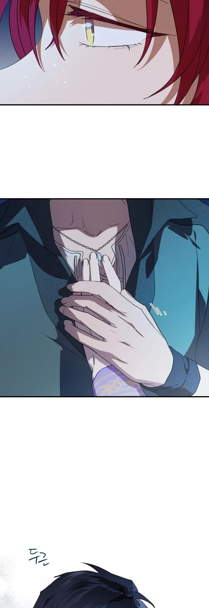 Read Setting Sun, Dazzled Eyes chapter 113 image 27 on Lezhin
