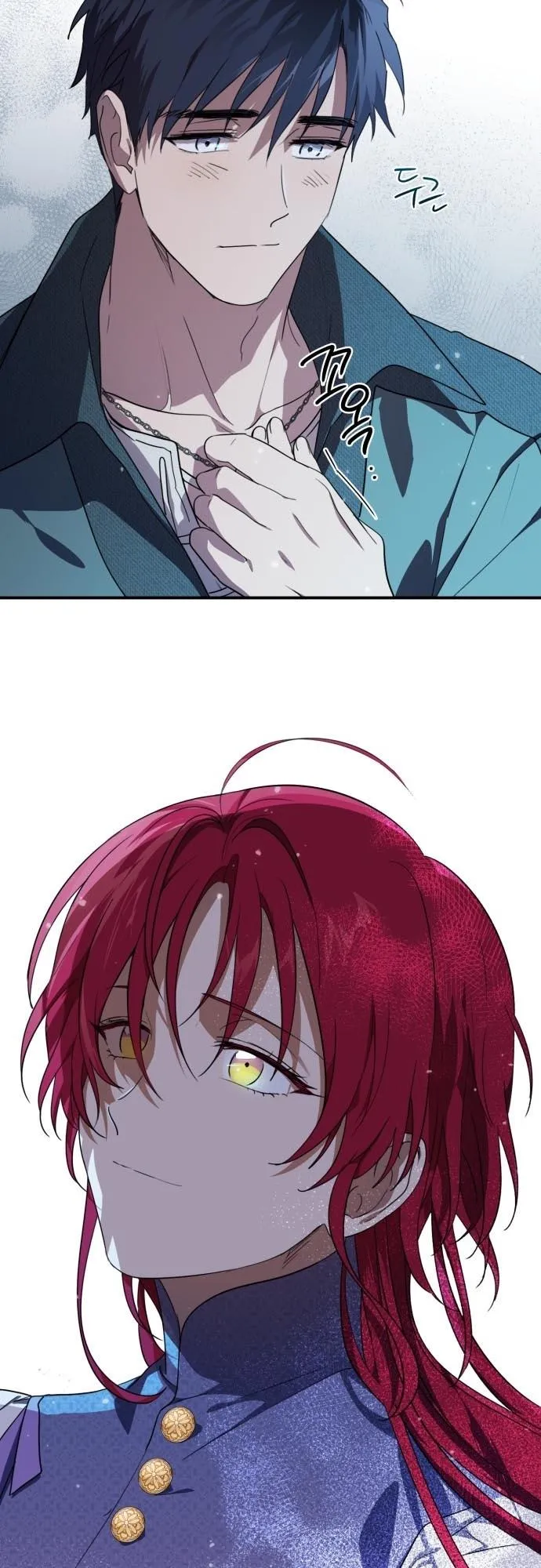 Read Setting Sun, Dazzled Eyes chapter 113 image 28 on Lezhin
