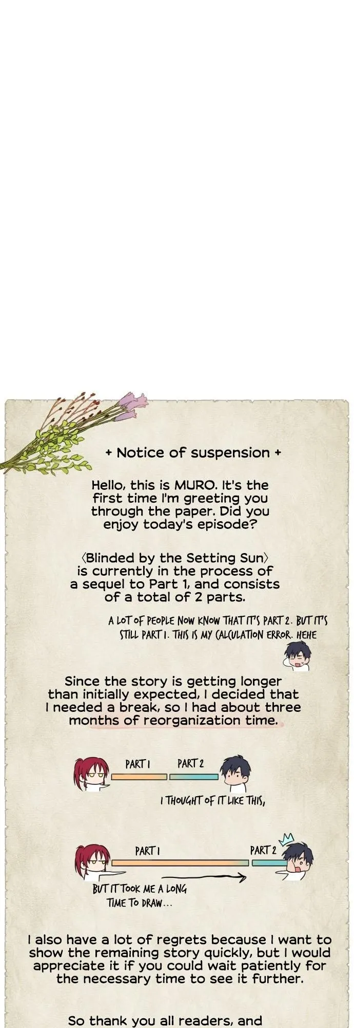 Read Setting Sun, Dazzled Eyes chapter 113 image 38 on Lezhin