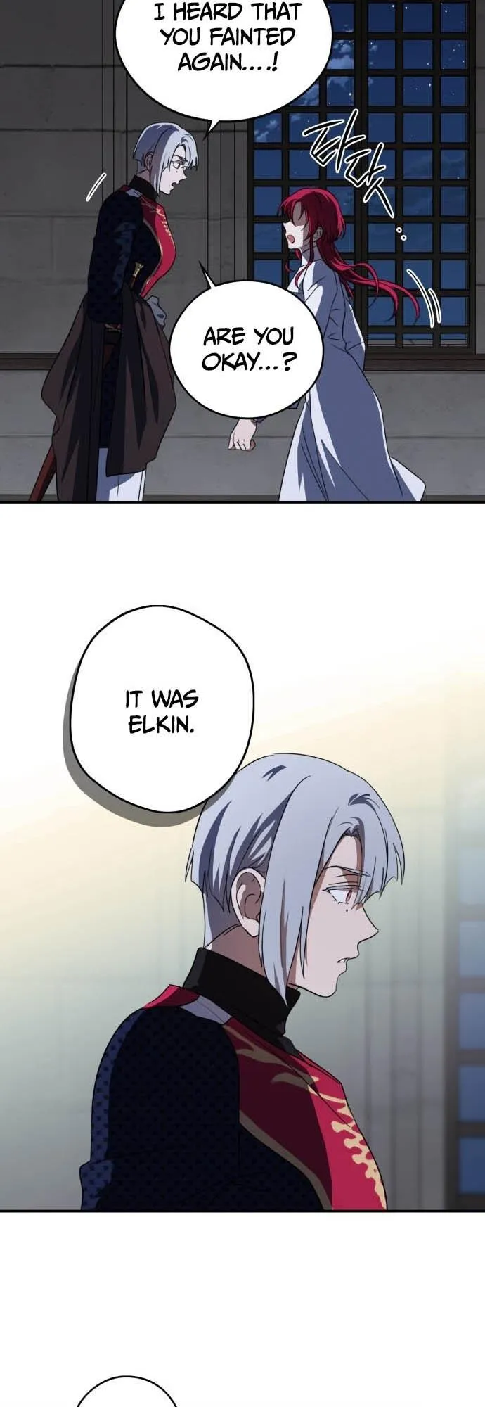 Read Setting Sun, Dazzled Eyes chapter 113 image 4 on Lezhin