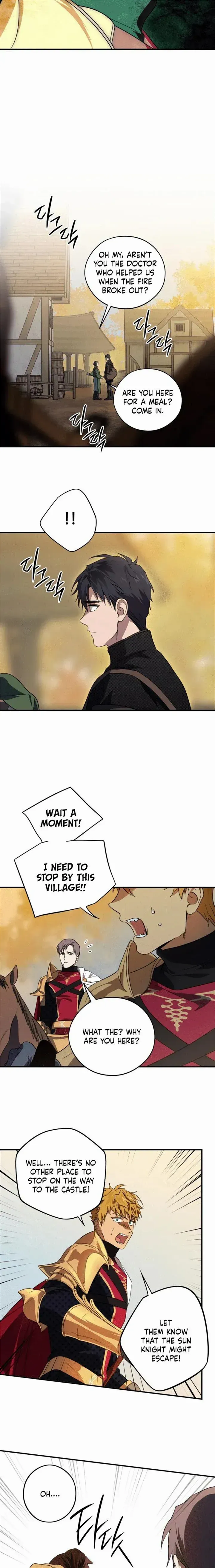 Read Setting Sun, Dazzled Eyes chapter 137 image 5 on Lezhin