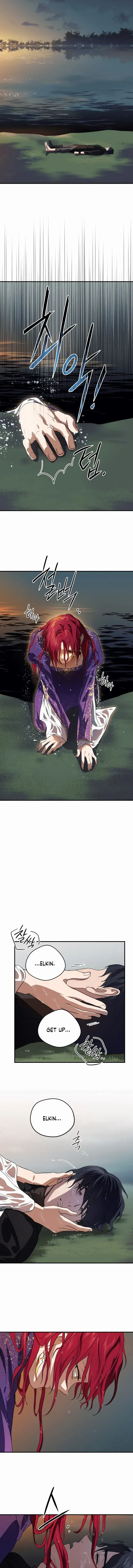 Read Setting Sun, Dazzled Eyes chapter 139 image 3 on Lezhin