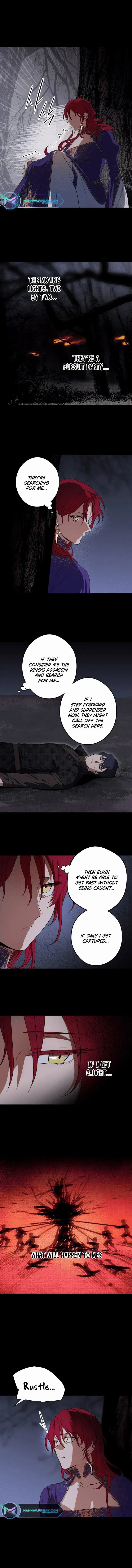 Read Setting Sun, Dazzled Eyes chapter 139 image 6 on Lezhin