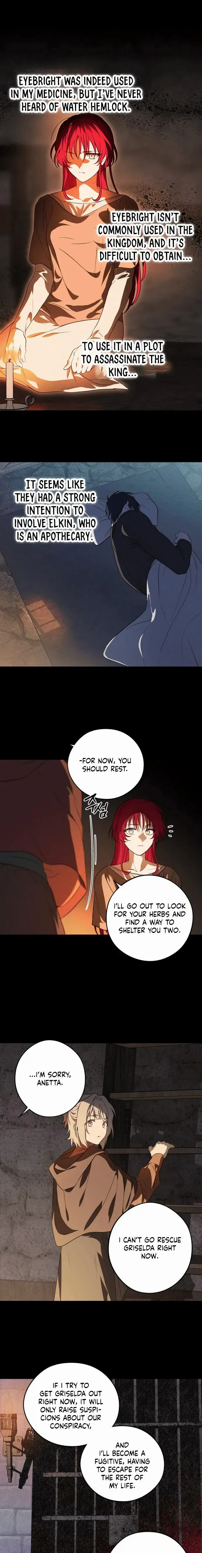 Read Setting Sun, Dazzled Eyes chapter 140 image 11 on Lezhin