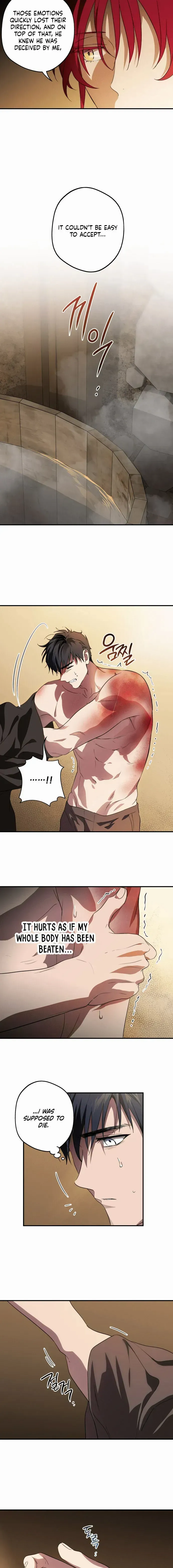 Read Setting Sun, Dazzled Eyes chapter 140 image 5 on Lezhin