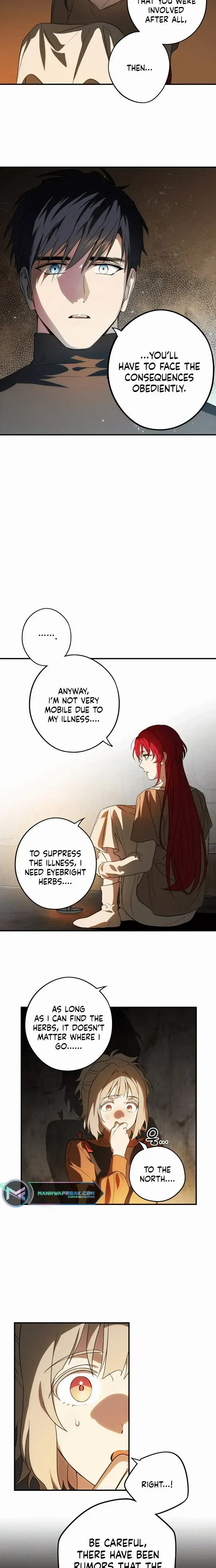 Read Setting Sun, Dazzled Eyes chapter 141 image 1 on Lezhin