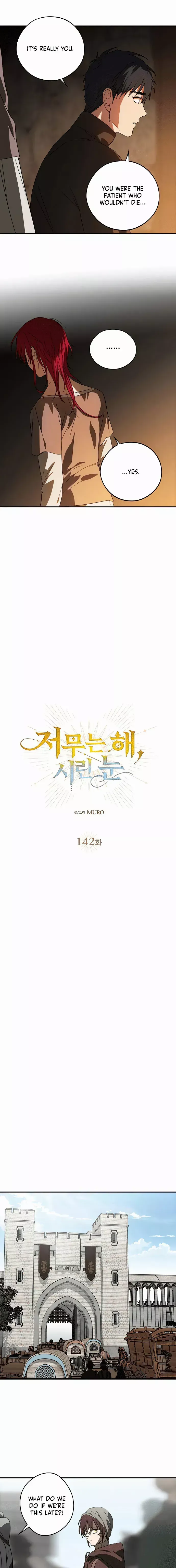 Read Setting Sun, Dazzled Eyes chapter 142 image 2 on Lezhin
