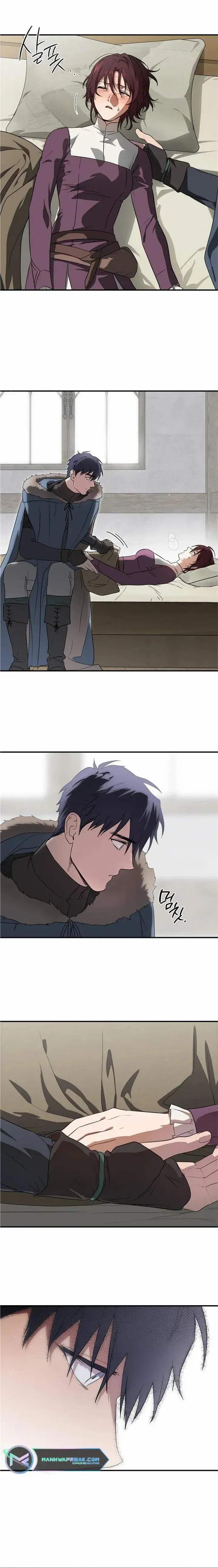 Read Setting Sun, Dazzled Eyes chapter 144 image 1 on Lezhin