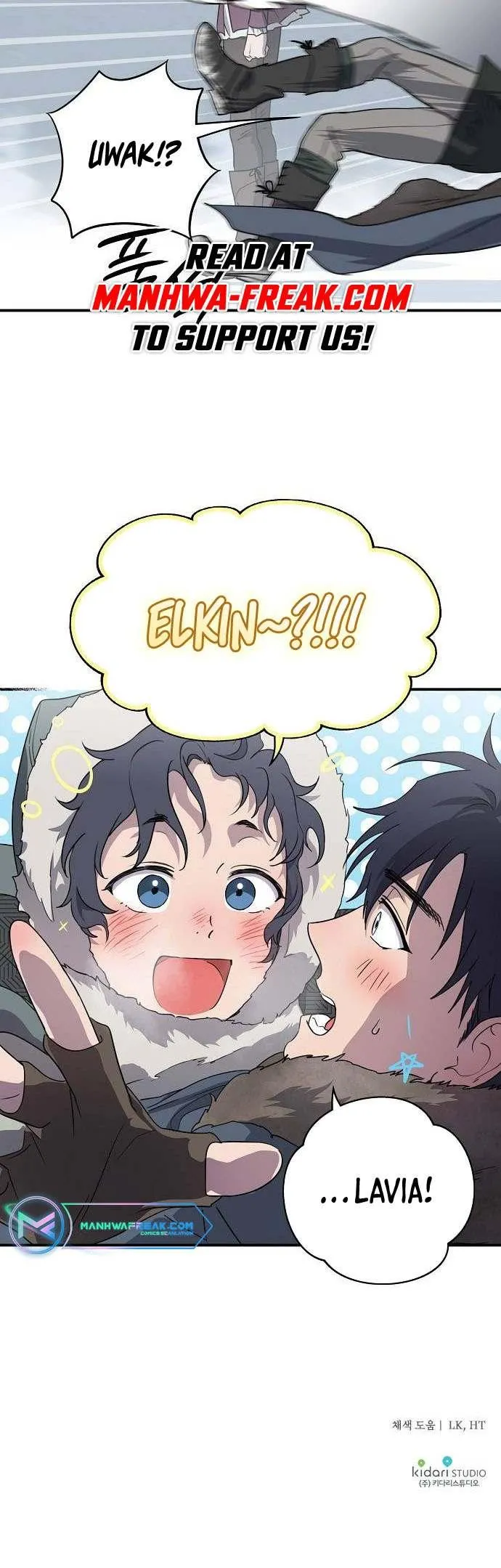 Read Setting Sun, Dazzled Eyes chapter 155 image 6 on Lezhin