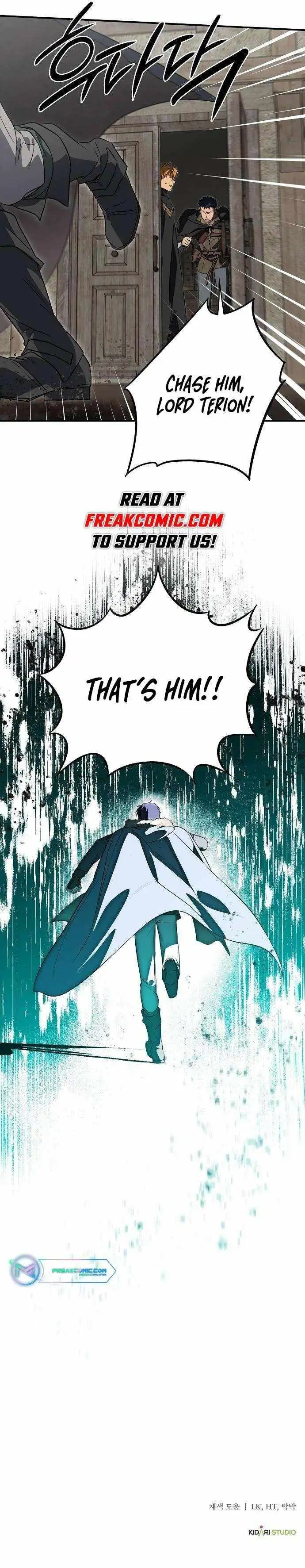 Read Setting Sun, Dazzled Eyes chapter 162 image 5 on Lezhin