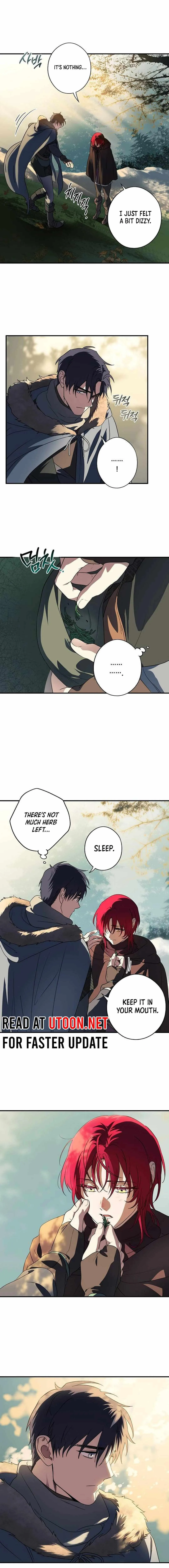 Read Setting Sun, Dazzled Eyes chapter 172 image 1 on Lezhin