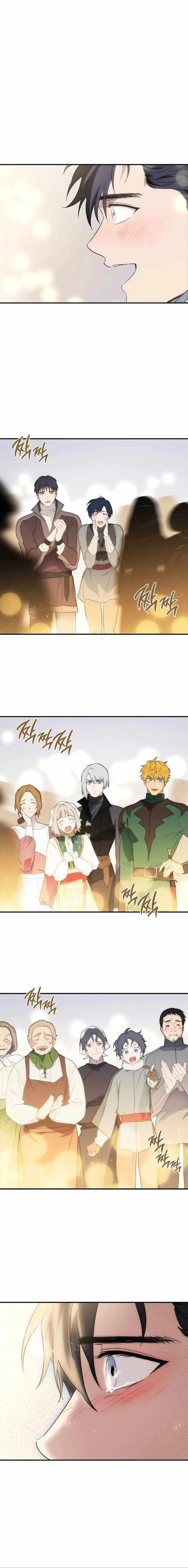 Read Setting Sun, Dazzled Eyes chapter 172 image 7 on Lezhin
