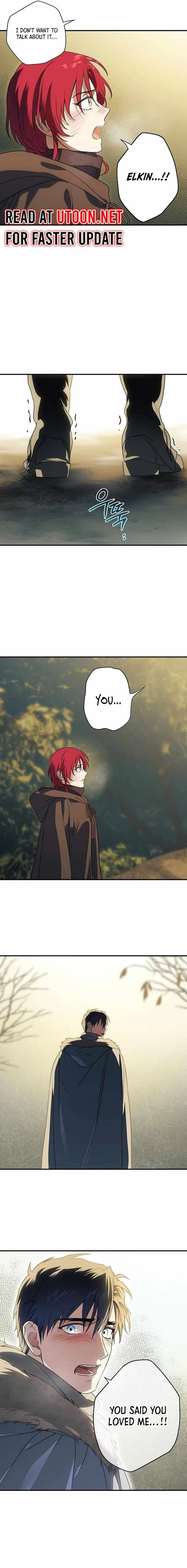 Read Setting Sun, Dazzled Eyes chapter 173 image 6 on Lezhin