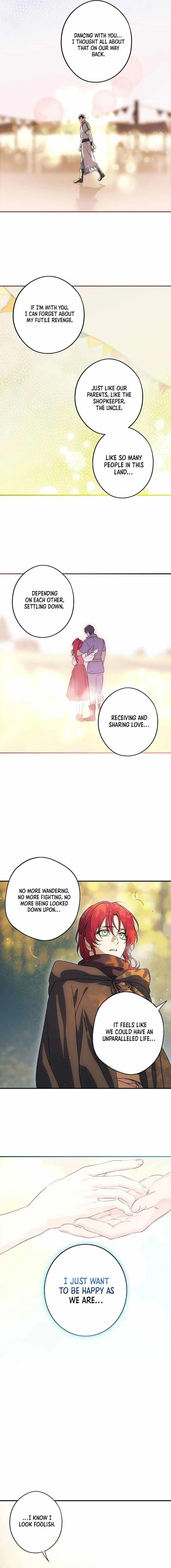 Read Setting Sun, Dazzled Eyes chapter 173 image 9 on Lezhin