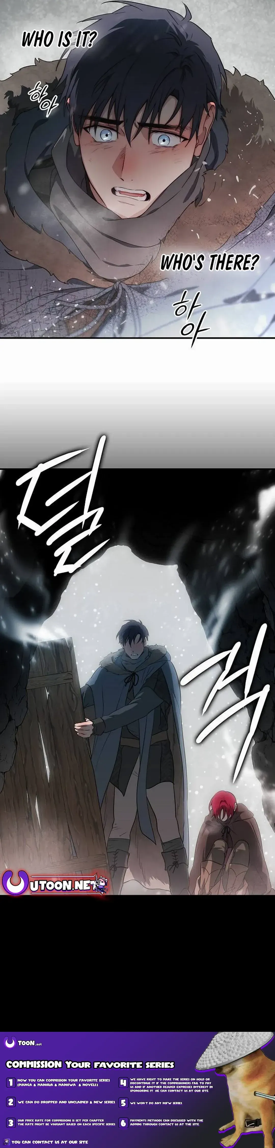 Read Setting Sun, Dazzled Eyes chapter 175 image 15 on Lezhin