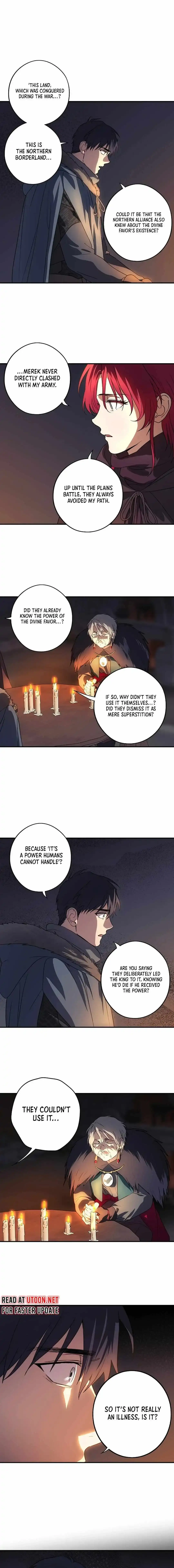 Read Setting Sun, Dazzled Eyes chapter 179 image 12 on Lezhin