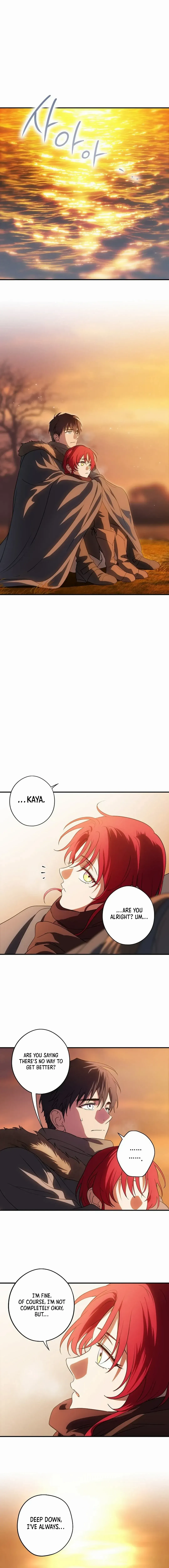 Read Setting Sun, Dazzled Eyes chapter 180 image 12 on Lezhin