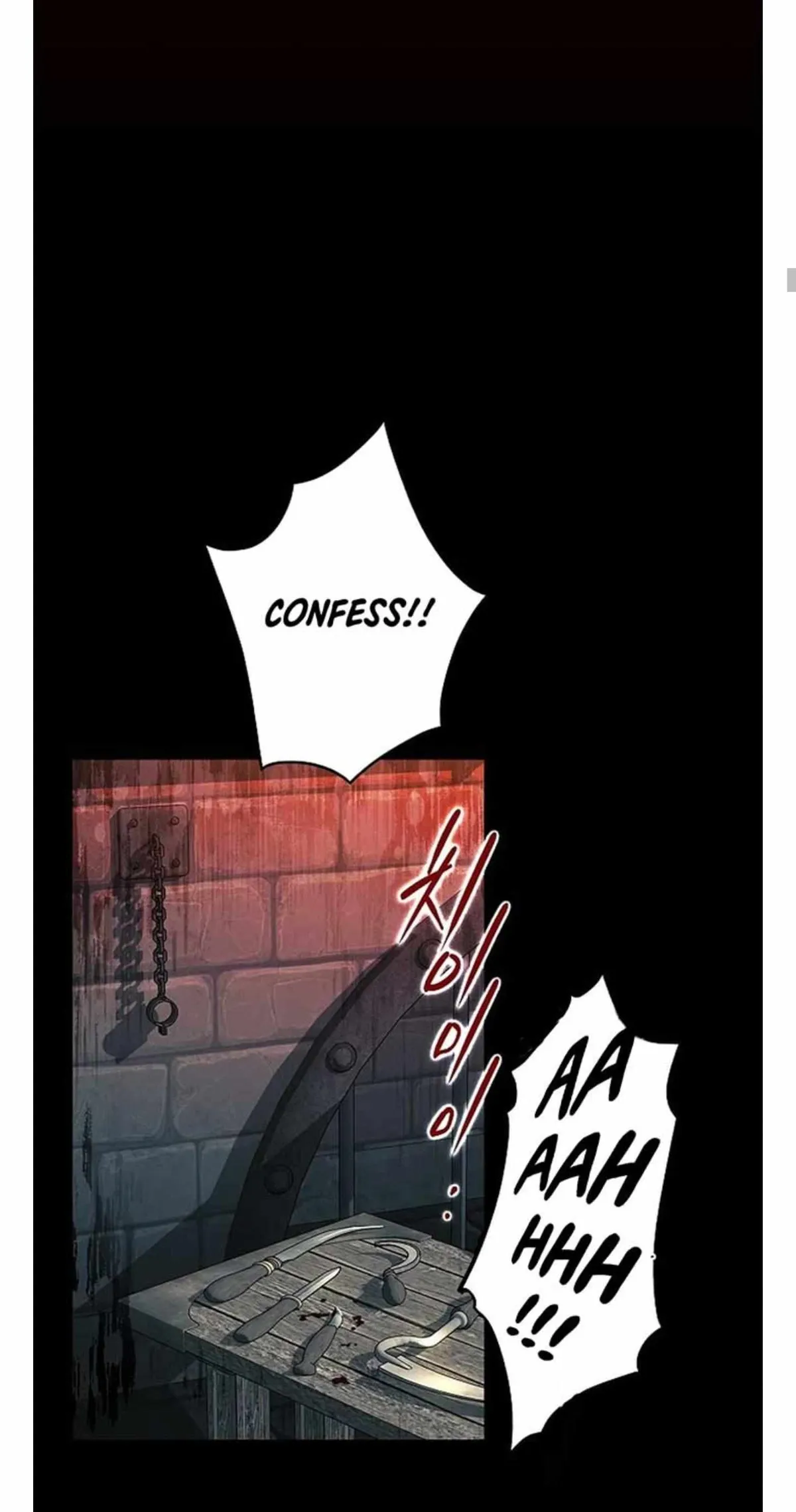 Read Setting Sun, Dazzled Eyes chapter 182 image 13 on Lezhin