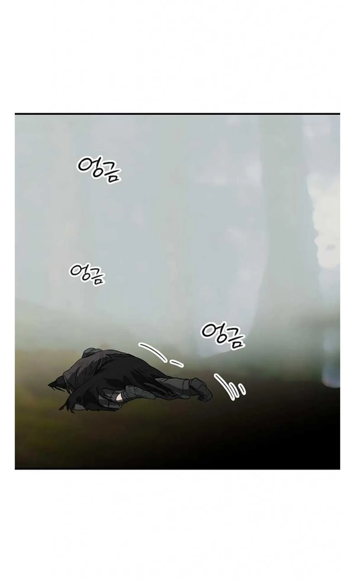 Read Setting Sun, Dazzled Eyes chapter 182 image 27 on Lezhin