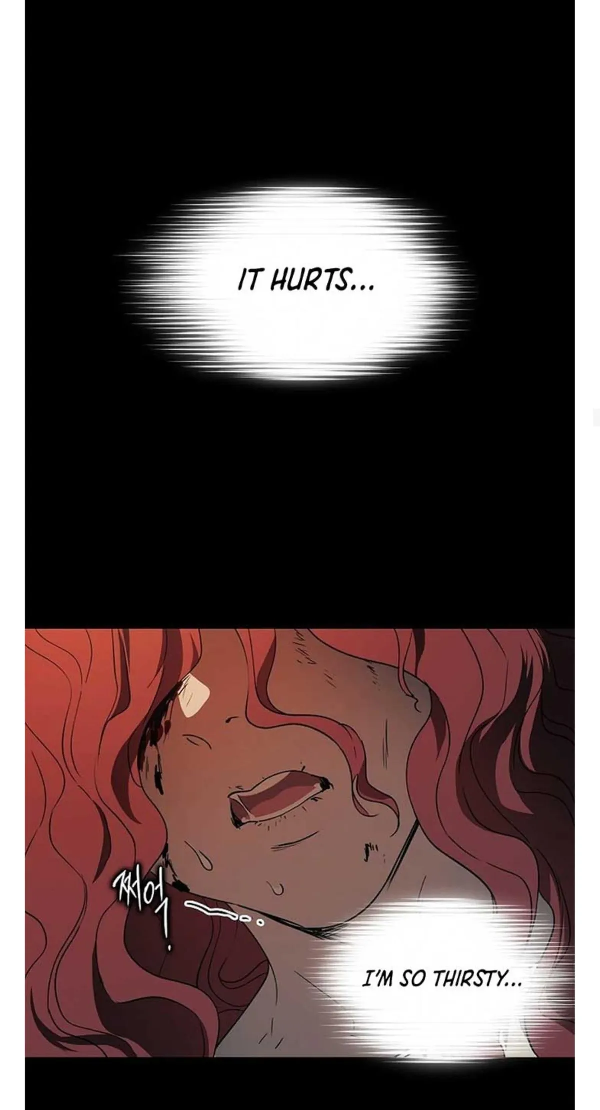 Read Setting Sun, Dazzled Eyes chapter 182 image 30 on Lezhin