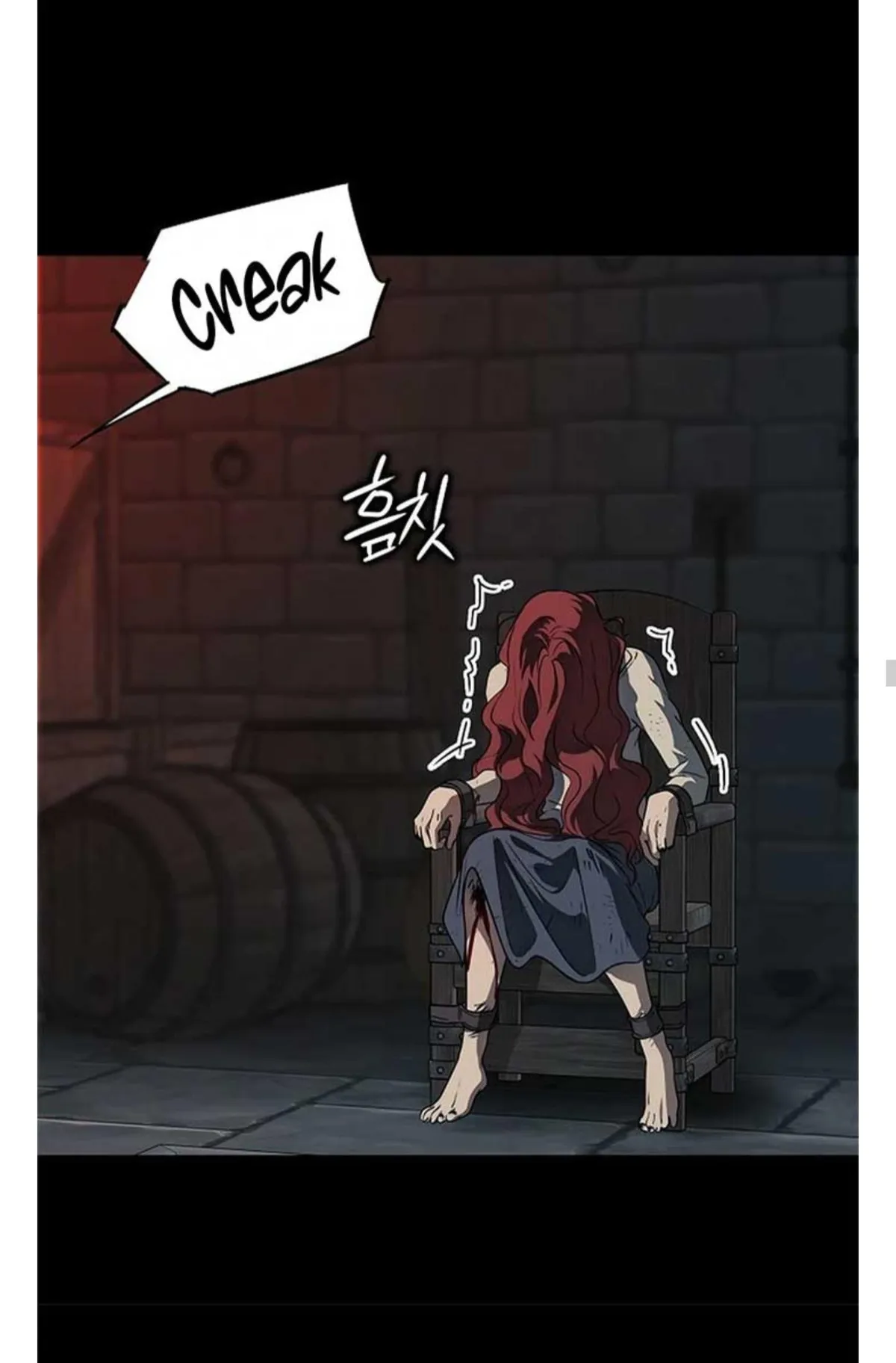 Read Setting Sun, Dazzled Eyes chapter 182 image 34 on Lezhin