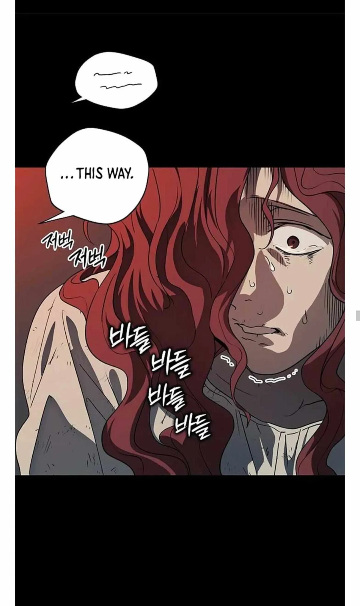 Read Setting Sun, Dazzled Eyes chapter 182 image 35 on Lezhin