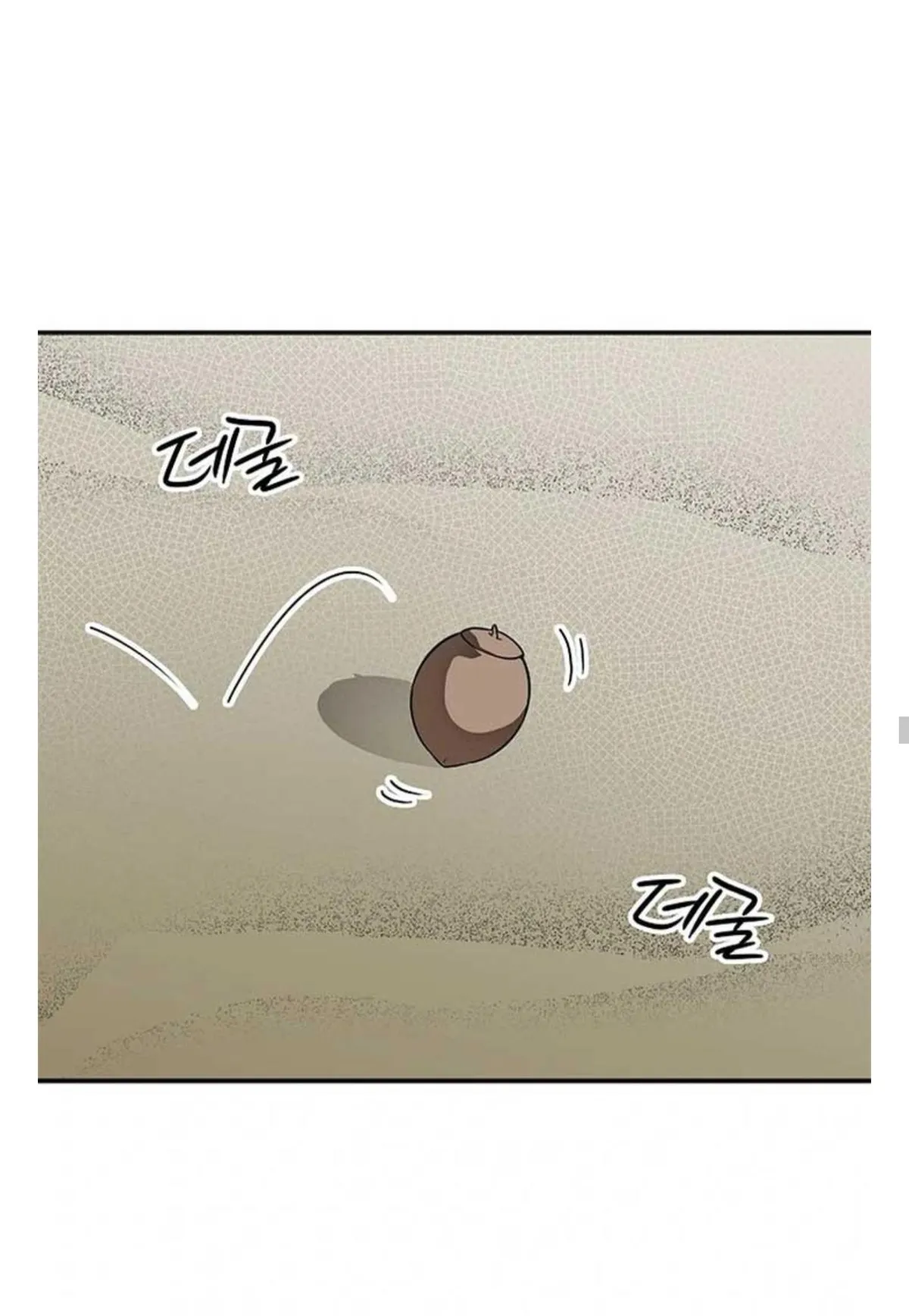 Read Setting Sun, Dazzled Eyes chapter 182 image 40 on Lezhin