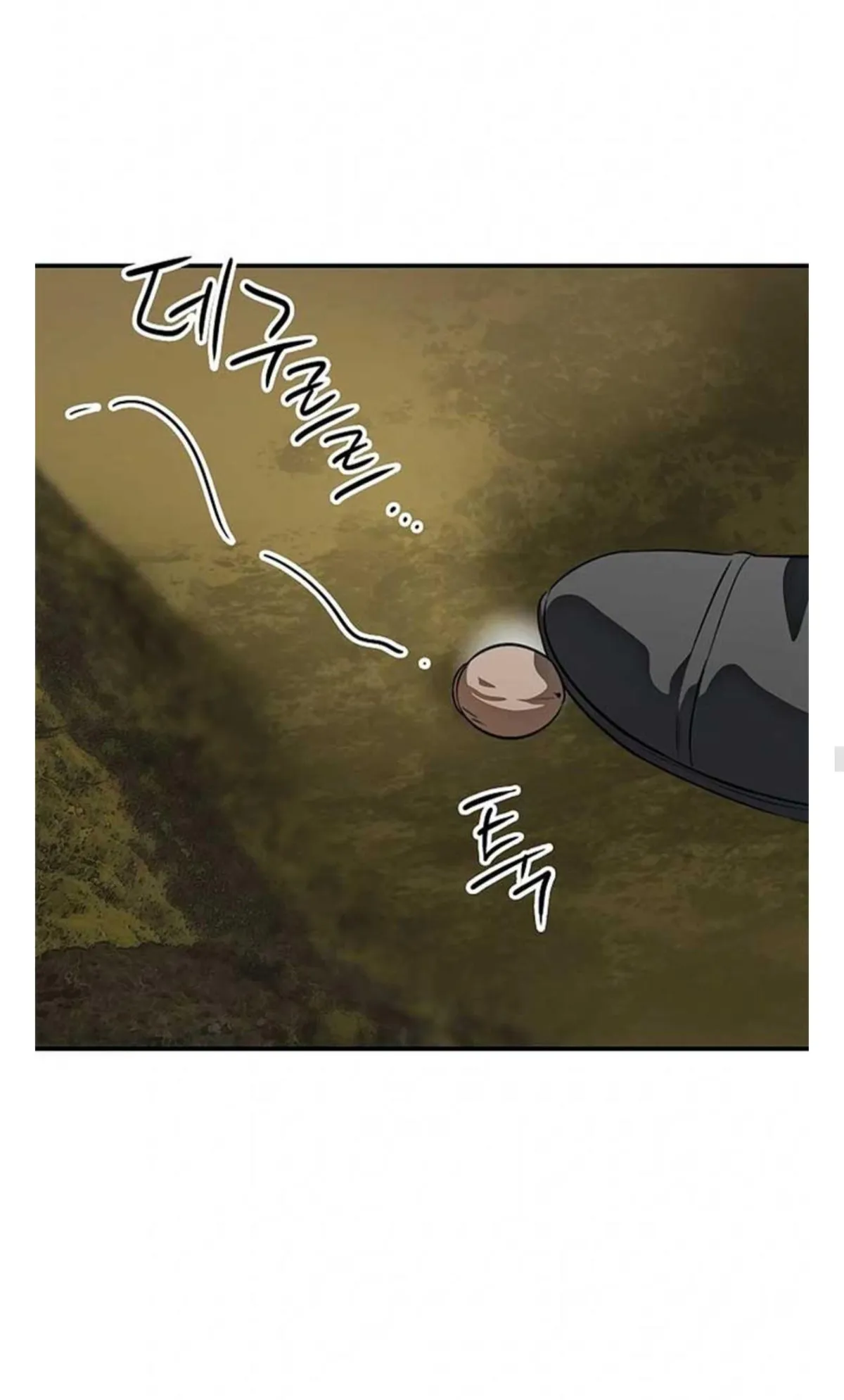 Read Setting Sun, Dazzled Eyes chapter 182 image 41 on Lezhin