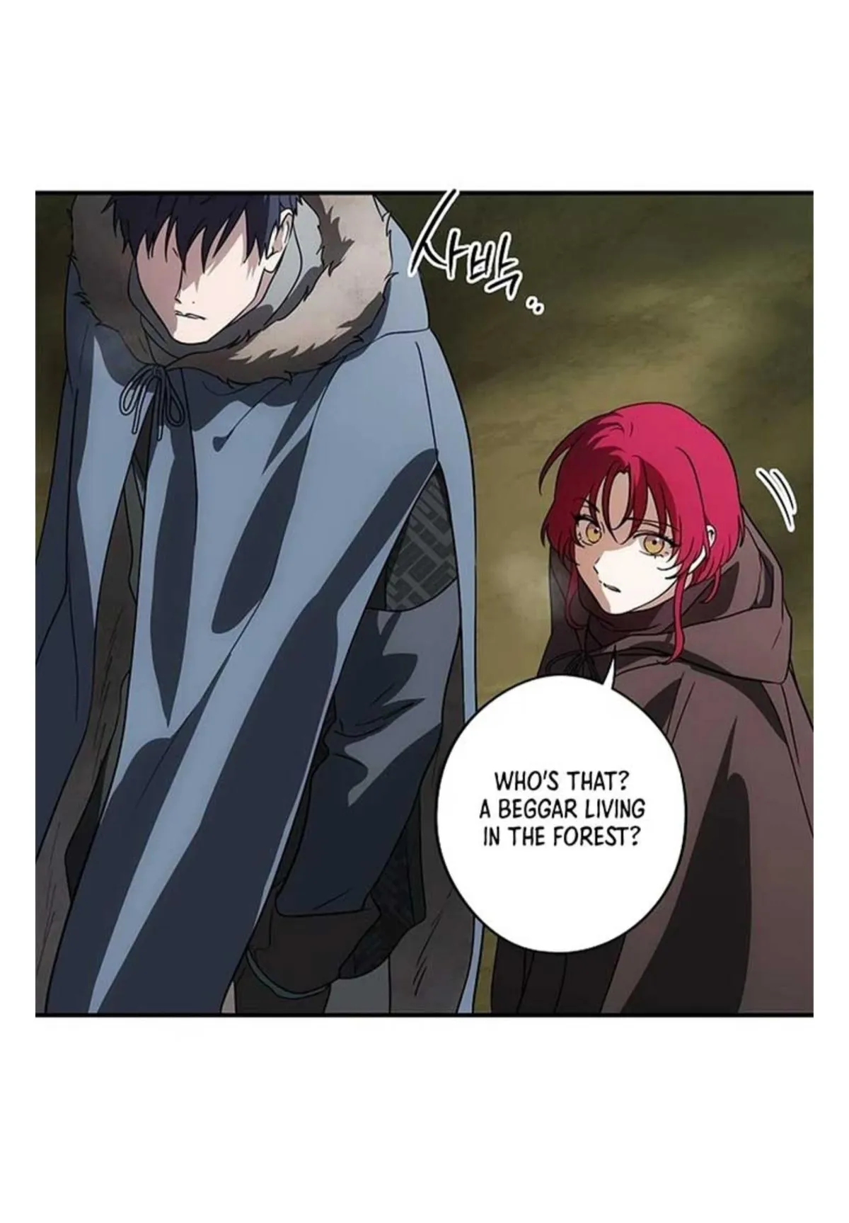 Read Setting Sun, Dazzled Eyes chapter 182 image 62 on Lezhin