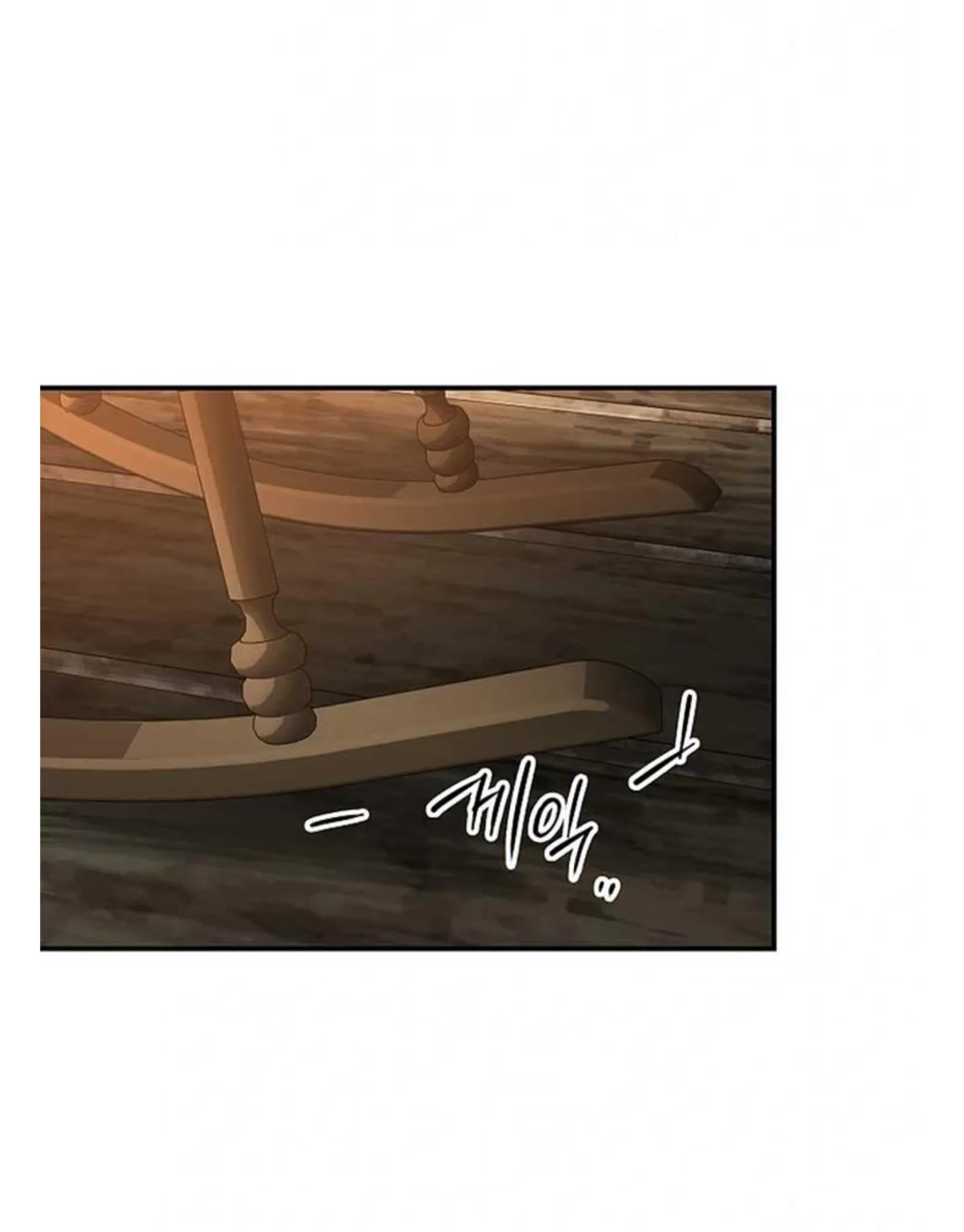 Read Setting Sun, Dazzled Eyes chapter 182 image 69 on Lezhin