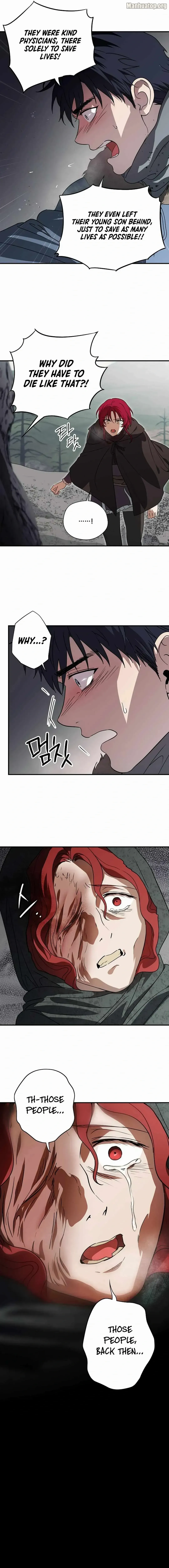 Read Setting Sun, Dazzled Eyes chapter 183 image 2 on Lezhin