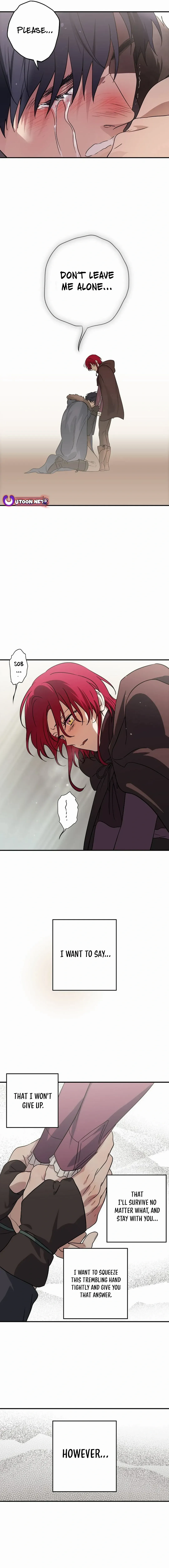 Read Setting Sun, Dazzled Eyes chapter 185 image 13 on Lezhin