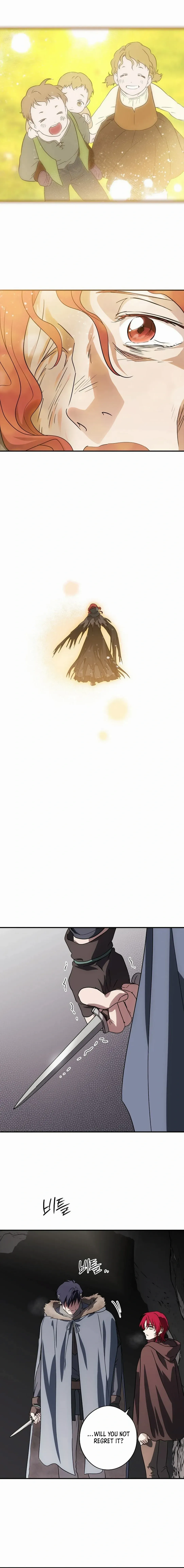 Read Setting Sun, Dazzled Eyes chapter 185 image 6 on Lezhin