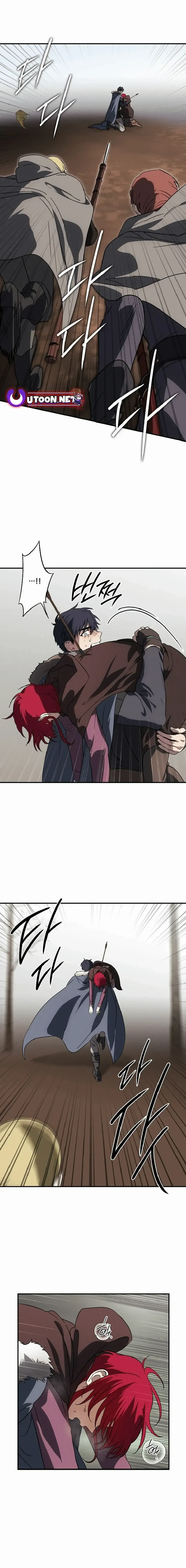 Read Setting Sun, Dazzled Eyes chapter 186 image 2 on Lezhin