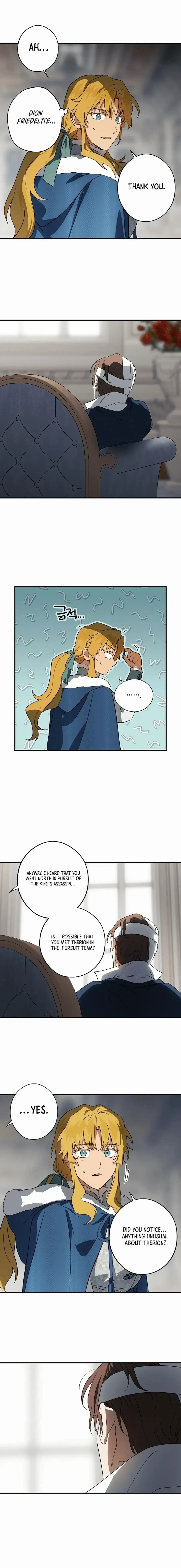 Read Setting Sun, Dazzled Eyes chapter 187 image 6 on Lezhin