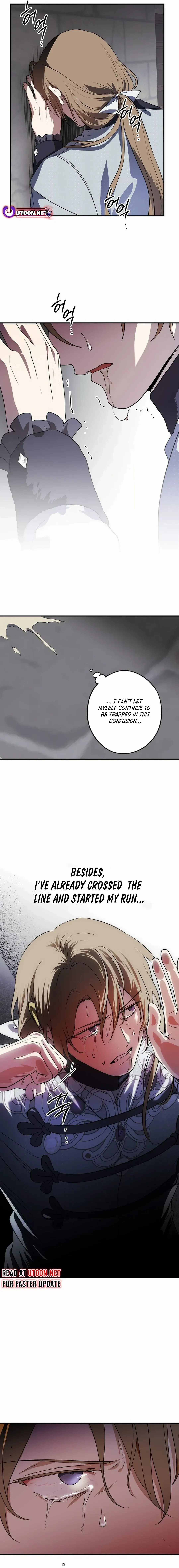 Read Setting Sun, Dazzled Eyes chapter 192 image 10 on Lezhin
