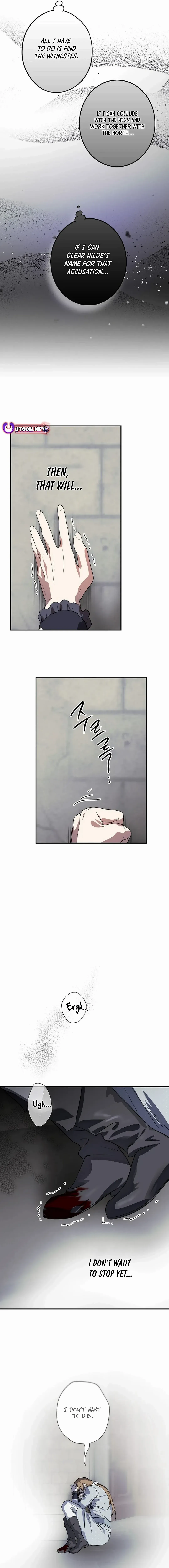 Read Setting Sun, Dazzled Eyes chapter 192 image 11 on Lezhin