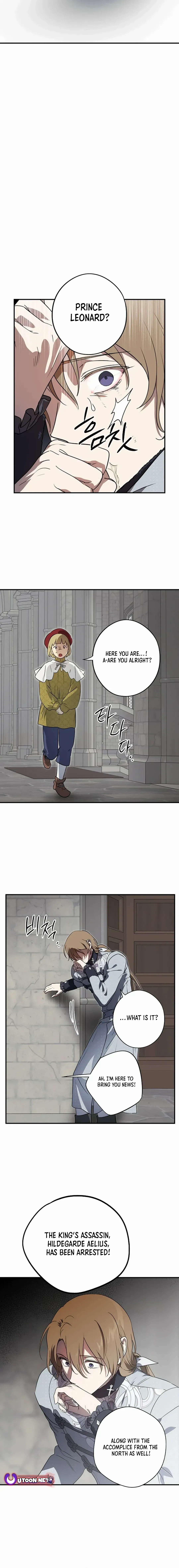 Read Setting Sun, Dazzled Eyes chapter 192 image 12 on Lezhin