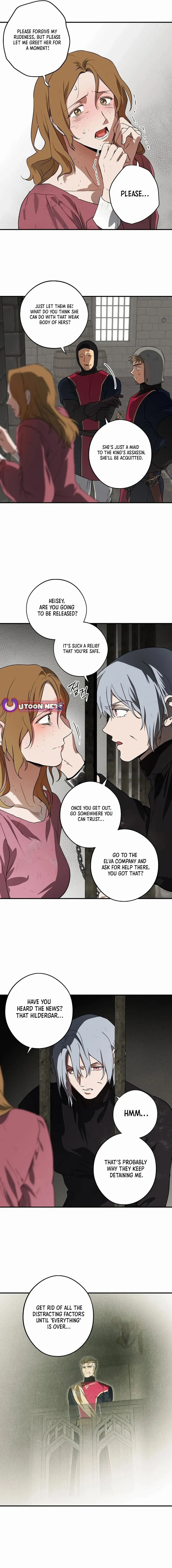 Read Setting Sun, Dazzled Eyes chapter 193 image 4 on Lezhin