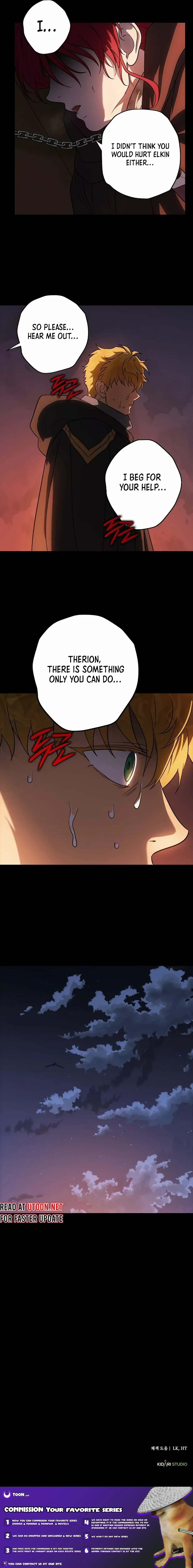Read Setting Sun, Dazzled Eyes chapter 194 image 15 on Lezhin
