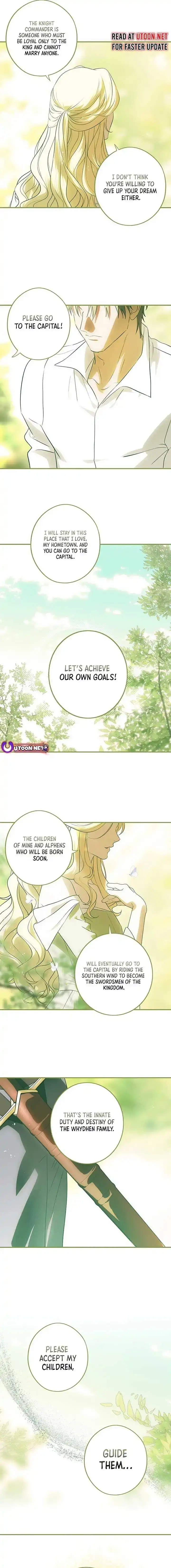 Read Setting Sun, Dazzled Eyes chapter 195 image 1 on Lezhin