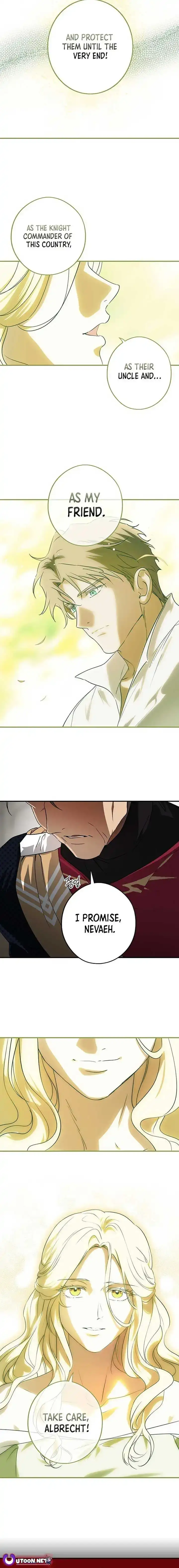Read Setting Sun, Dazzled Eyes chapter 195 image 2 on Lezhin