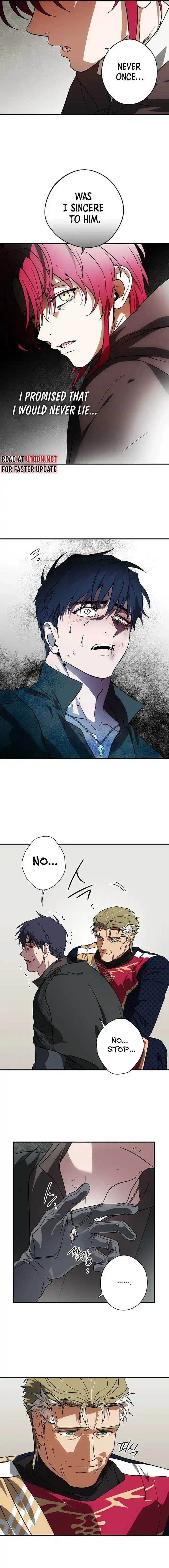 Read Setting Sun, Dazzled Eyes chapter 196 image 11 on Lezhin